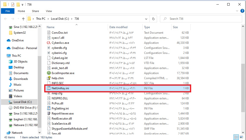Amouzeshetesakeclientbeserver26
