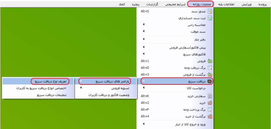 کارتخوان 11
