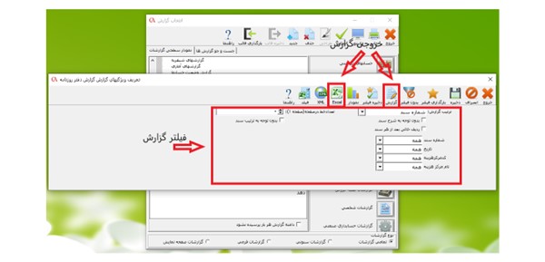 Picture6.6